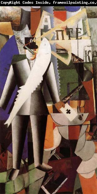 Kasimir Malevich An Englisher in Moscow